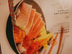 -阿吾罗日本料理(K11艺术中心店)