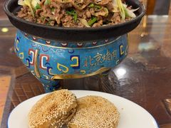 -烤肉季饭庄