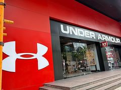 -UNDER ARMOUR(淮海755店)