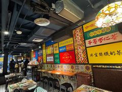 -玛嘉烈(北京金融街店)