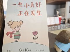 -EnergyCake蛋糕理想国