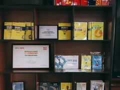 -新航道雅思托福·留学·考研培训(人民广场校区)