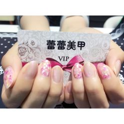 -LEILEI NAIL蕾蕾美甲美睫