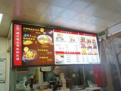 -阚氏鸭业俊蕊鸭子店