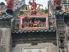 -陈家祠堂-游客中心