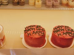 -好利来(桃源店)