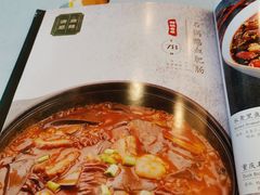 -和记小菜(东方店)