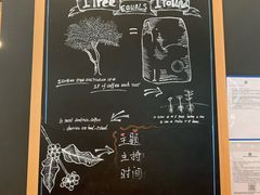 -星巴克(金华东阳银泰城店)