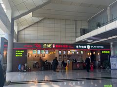 -威海大水泊国际机场