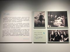 -浙江省博物馆(孤山馆区)