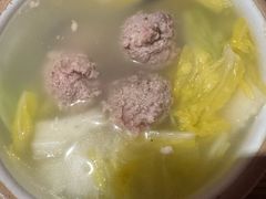 -那时新疆(经纬汇店)