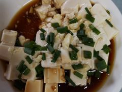 -南花桥羊肉馆老字号(乌镇店)