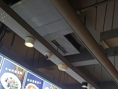 -直隶安家牛肉罩饼(建华店)
