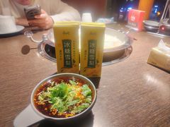 -九牧鱻·渝老鬼重庆火锅(人民路店)