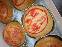 -泰康食品(南京东路店)
