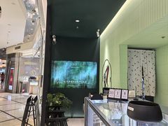 -鹤茶野所(上海首店)