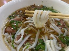 -和记粉馆(湘春路店)