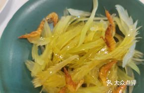 Skillful Celery Strips
