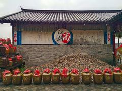 -天龙八部武侠城