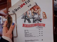 -SPARROW 家雀儿咖啡本店