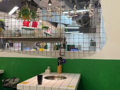 -扎起市井老火锅(乐山总店)