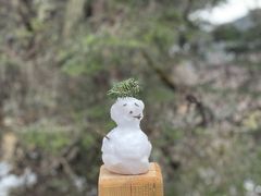 -古尔沟华美达温泉度假酒店