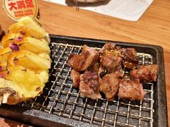 -炉胜·炉端烧·居酒屋