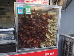 -巴子烤鸭