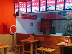 -秤砣砣·湖南粉面馆(青年路店)