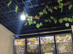 -攀枝花·任德琼·盐边羊肉米线