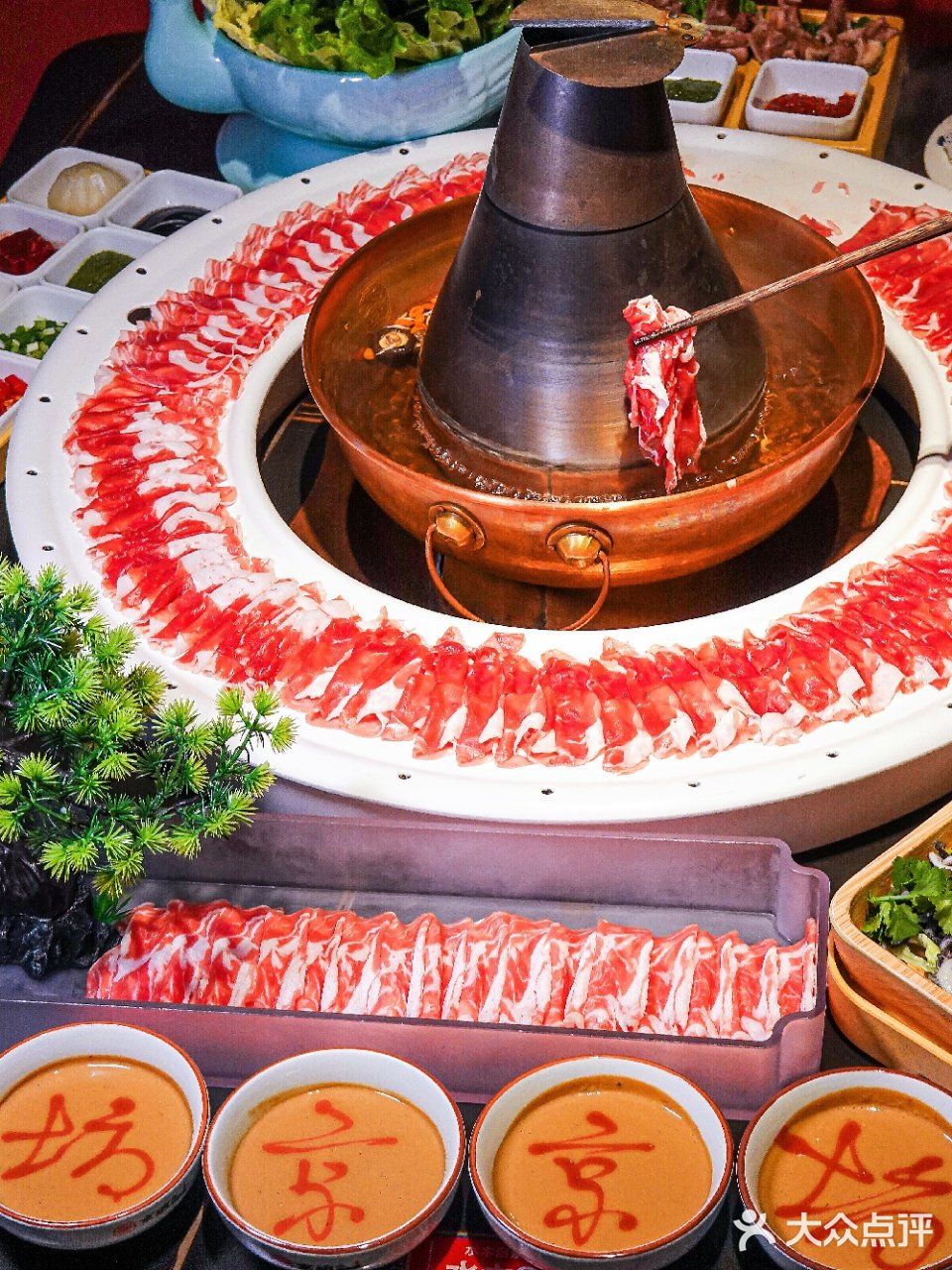 无限N刷‼️不去北京也能吃到正宗的铜锅涮～