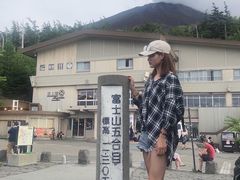 -富士山吉田線五合目