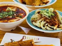 洋芋片-马三洋芋片(兰州总店)