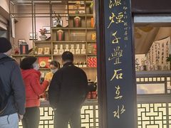 -豫园湖心亭茶楼