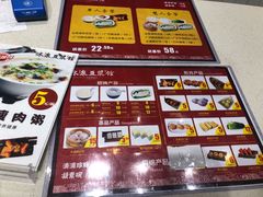 -冰泉豆浆馆(阳朔店)