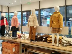 -优衣库(上海金桥国际商业广场店)