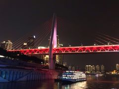 -重庆两江夜游-交运系列