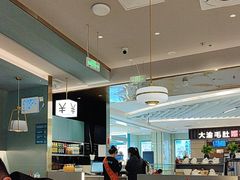 -有家酸菜鱼(苏州绿宝广场店)