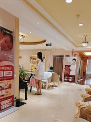 -北京俪婴妇产医院(朝阳大悦城店)