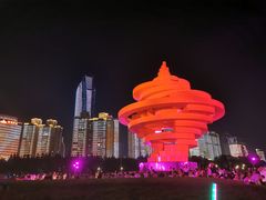 -五四广场