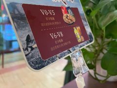 -老阿爸鲜鱼土菜(独墅湖店)