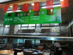 -第四食堂(中国海洋大学店)