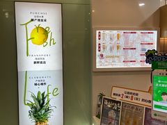 -古茗(江阴南闸白玉路)