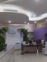 点击看大图 -广州美莱医疗美容医院