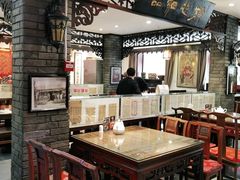 大堂-老厨家(友谊路总店)