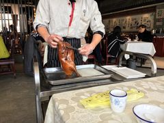 -前门烤鸭(江东中路店)