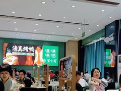 -紫光园(创始店)