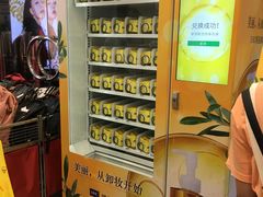 -上海置地广场(南京东路店)