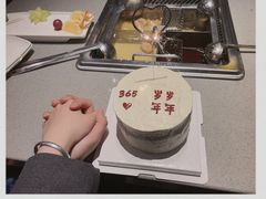 -海底捞火锅(和安宁春城店)