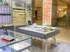 -ALPS阿尔卑斯眼镜(我格广场店)